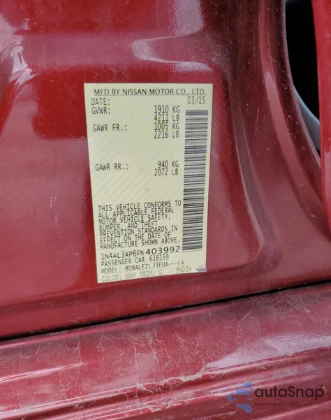 2015 Nissan Altima 2.5 из США, поврежденный, VIN 1N4AL3AP6FN403992